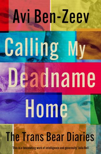 Calling My Deadname Home